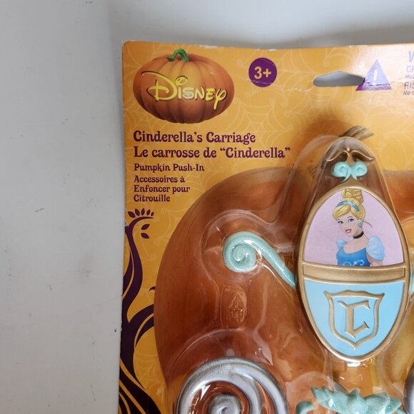 2015 GEMMY Cinderella's Carriage Pumpkin Push Ins DISNEY HALLOWEEN 2015 Carving - Picture 3 of 4